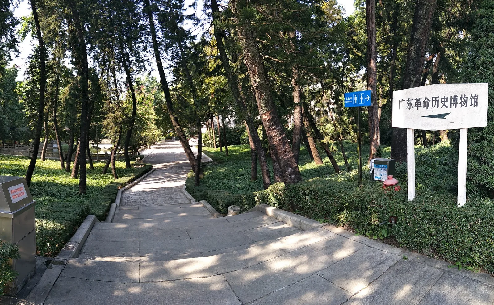 Main view at Guangzhou Museum of Modern History Guangzhou — travel photo
