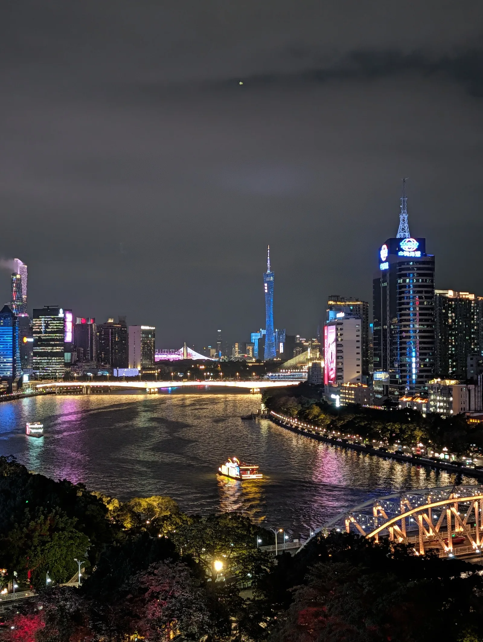 Main view at Guangzhou New Television Tower Guangzhou — travel photo