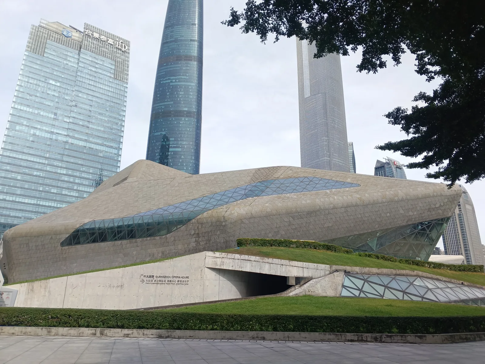 Guangzhou Opera House