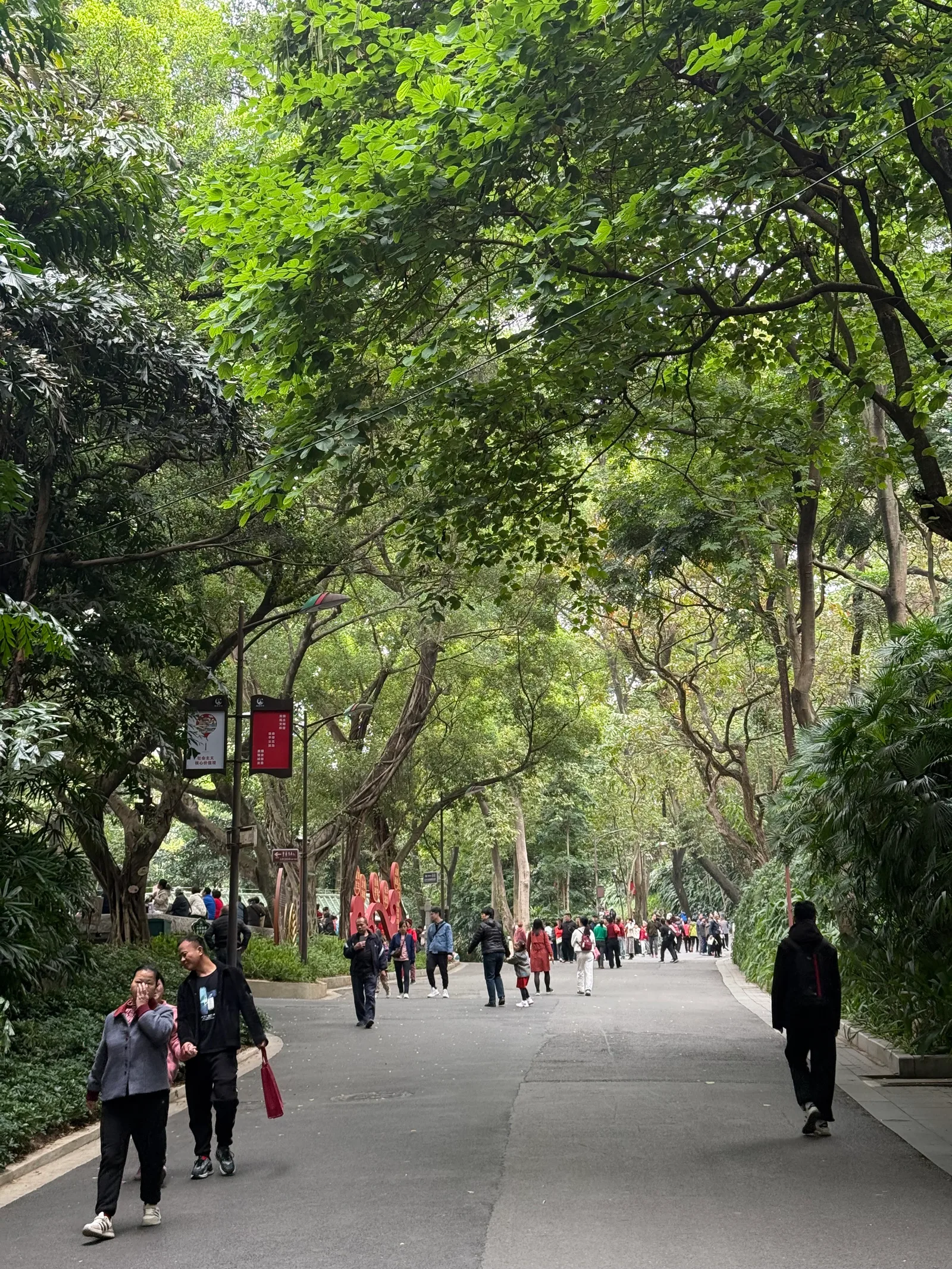Interior at Guangzhou Sculpture Park Guangzhou — travel photo