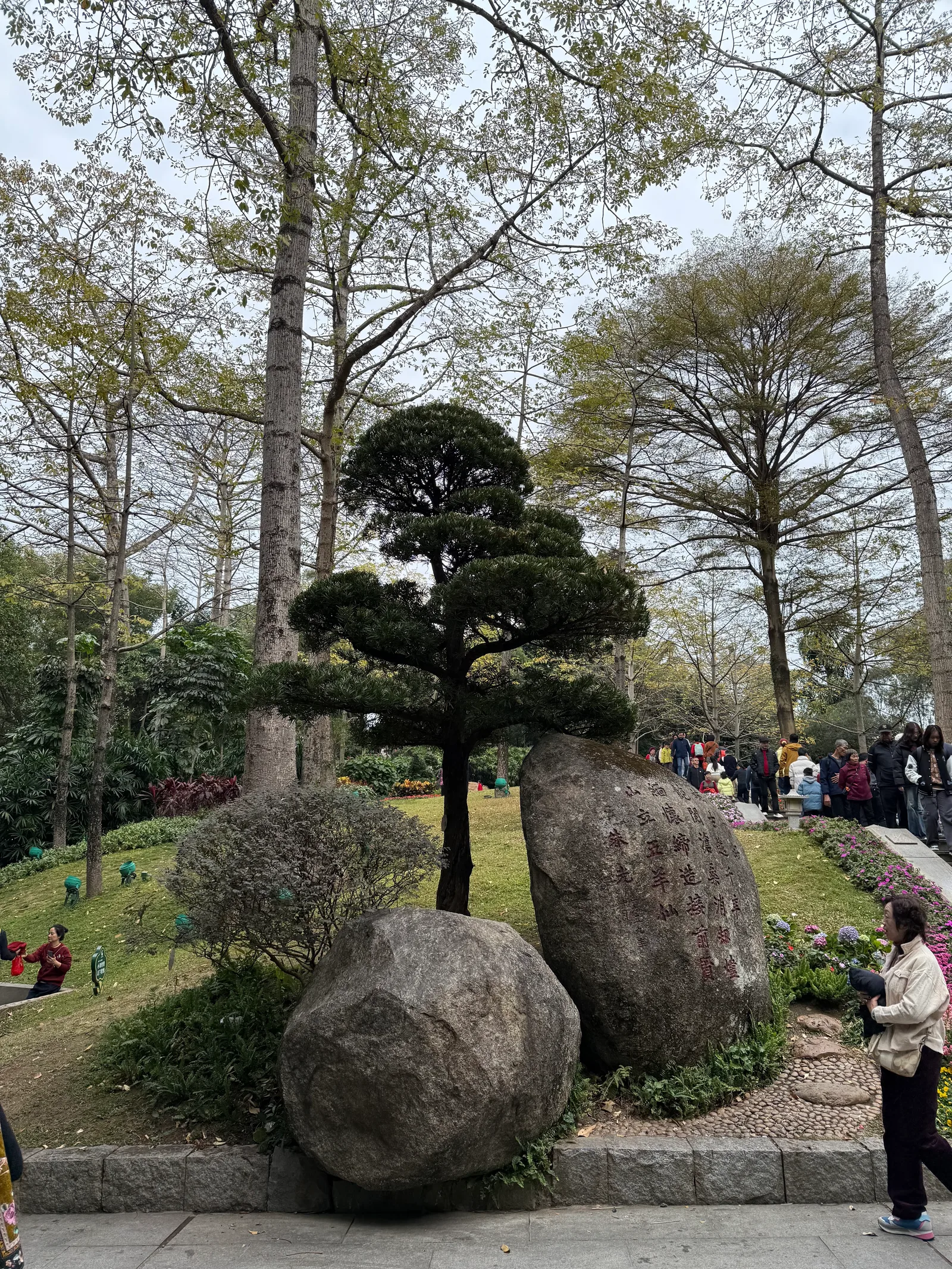 Details at Guangzhou Sculpture Park Guangzhou — travel photo