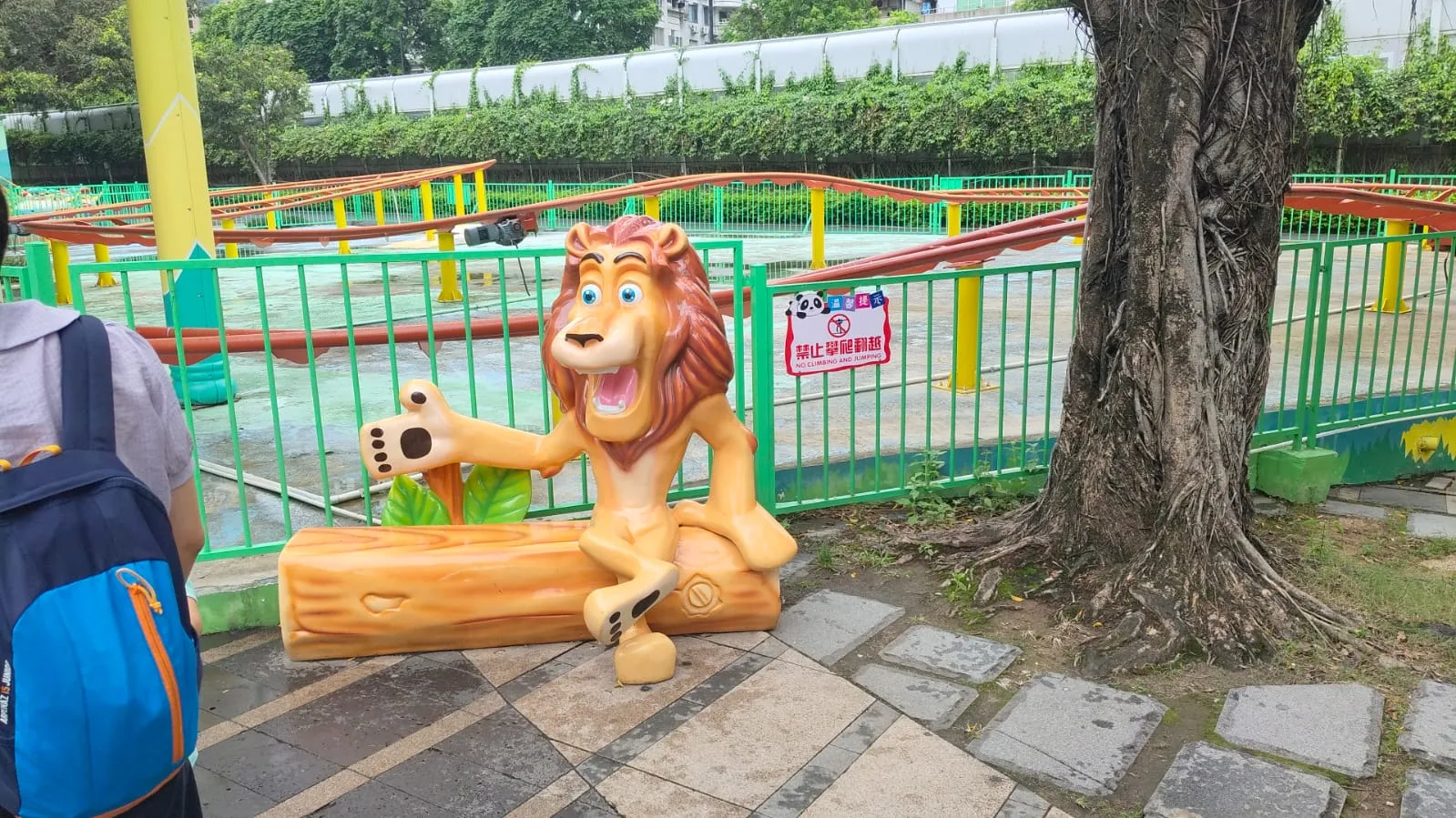 Main view at Guangzhou Zoo Guangzhou — travel photo