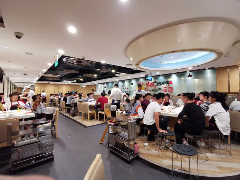 Haidilao Hot Pot