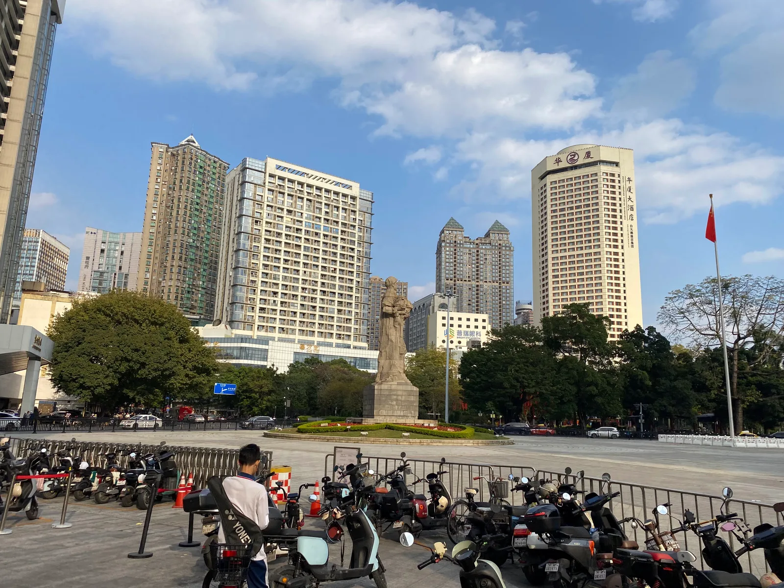 Interior at Haizhu Square Guangzhou — travel photo
