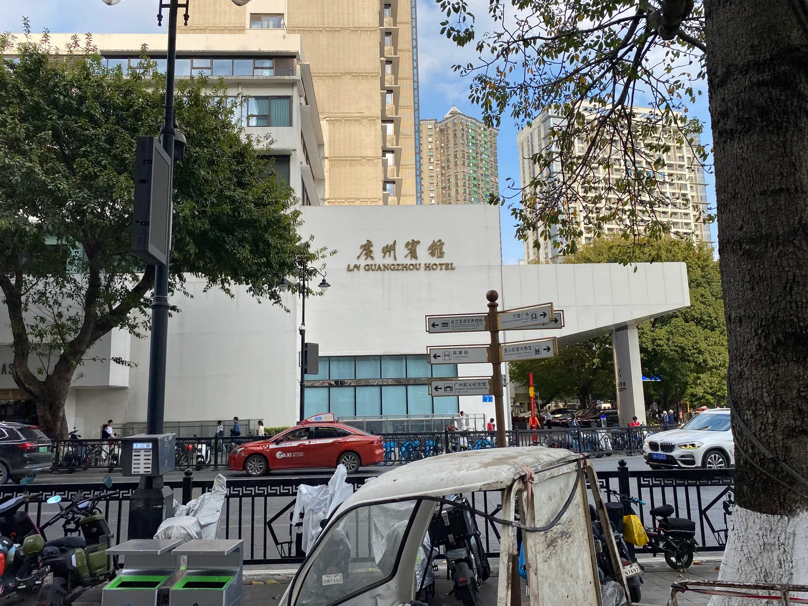 Details at Haizhu Square Guangzhou — travel photo