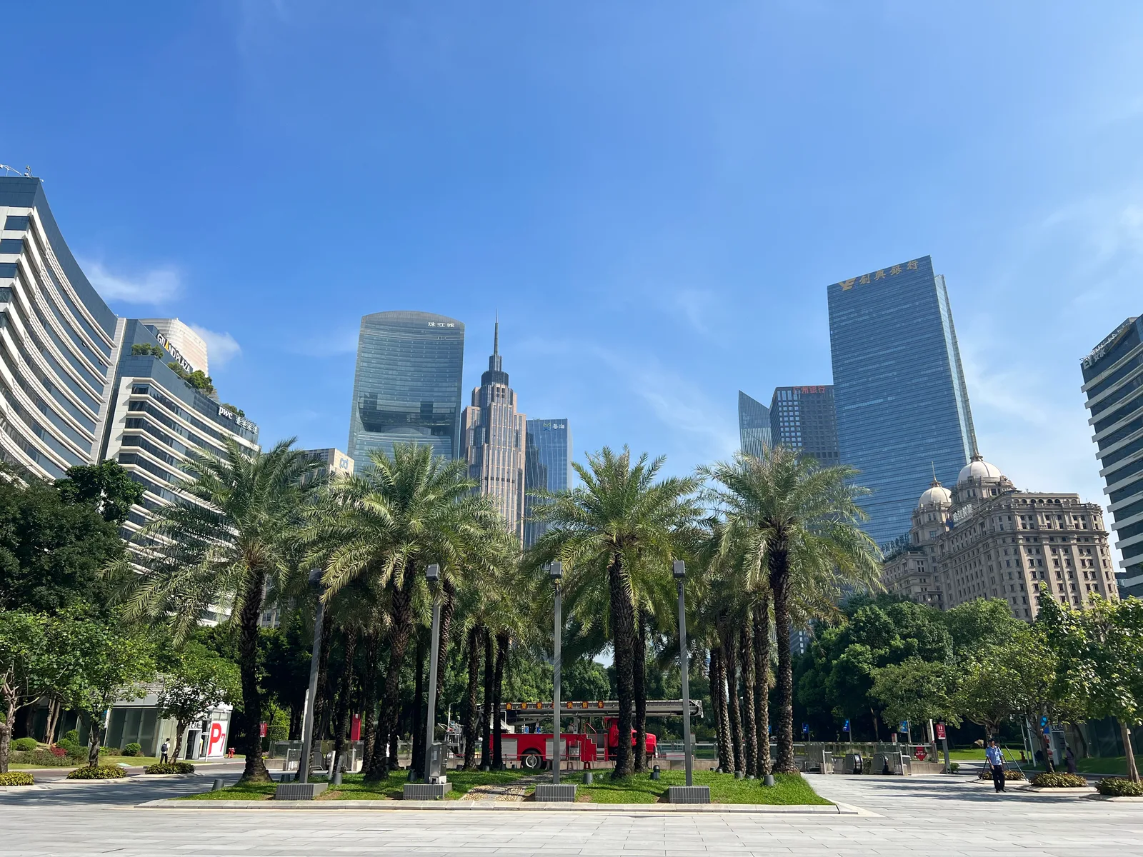 Main view at Huacheng Square Guangzhou — travel photo