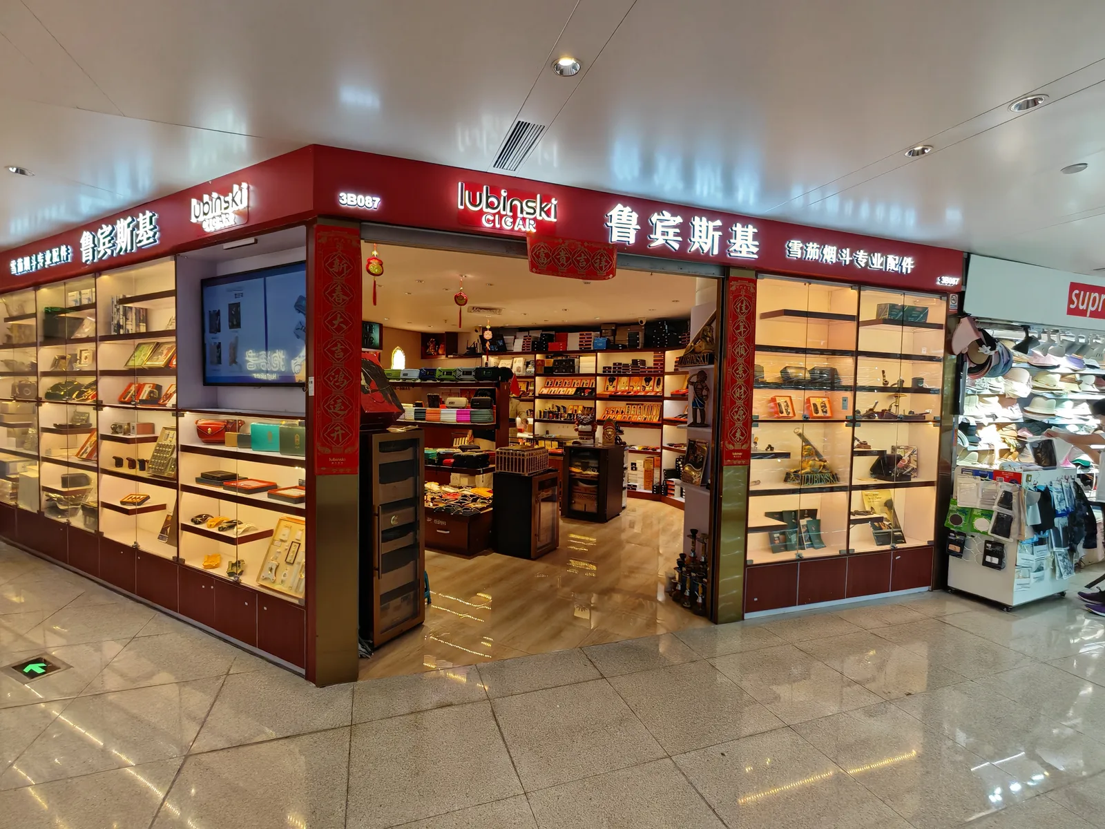 Interior at Onelink International Plaza Guangzhou — travel photo