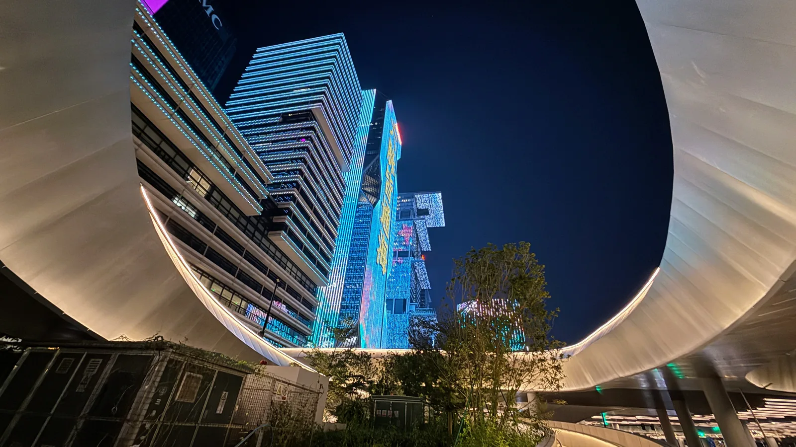 Party Pier Plaza — budget guide Guangzhou