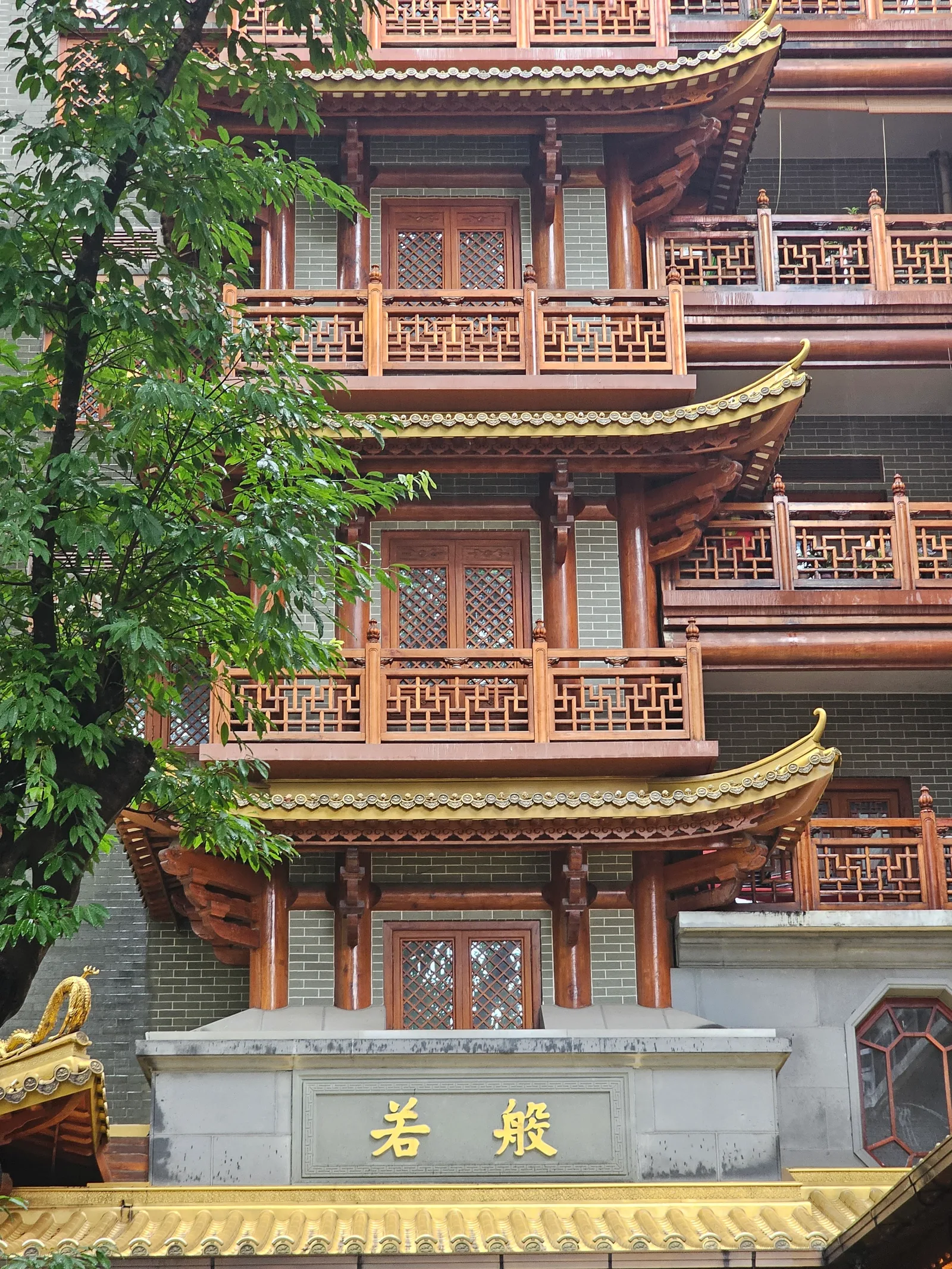 Details at 大佛古寺 Guangzhou — travel photo