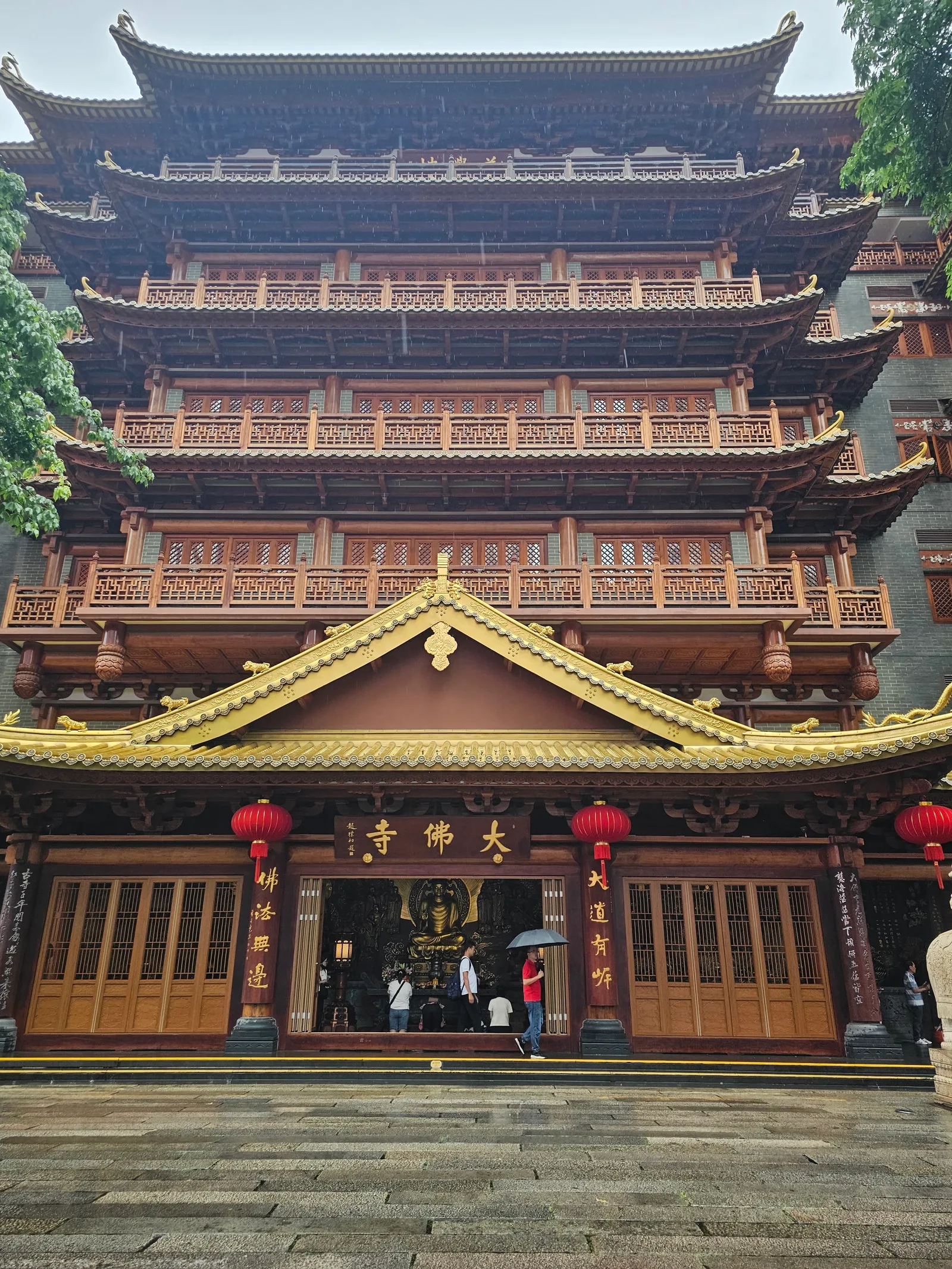 Atmosphere at 大佛古寺 Guangzhou — travel photo
