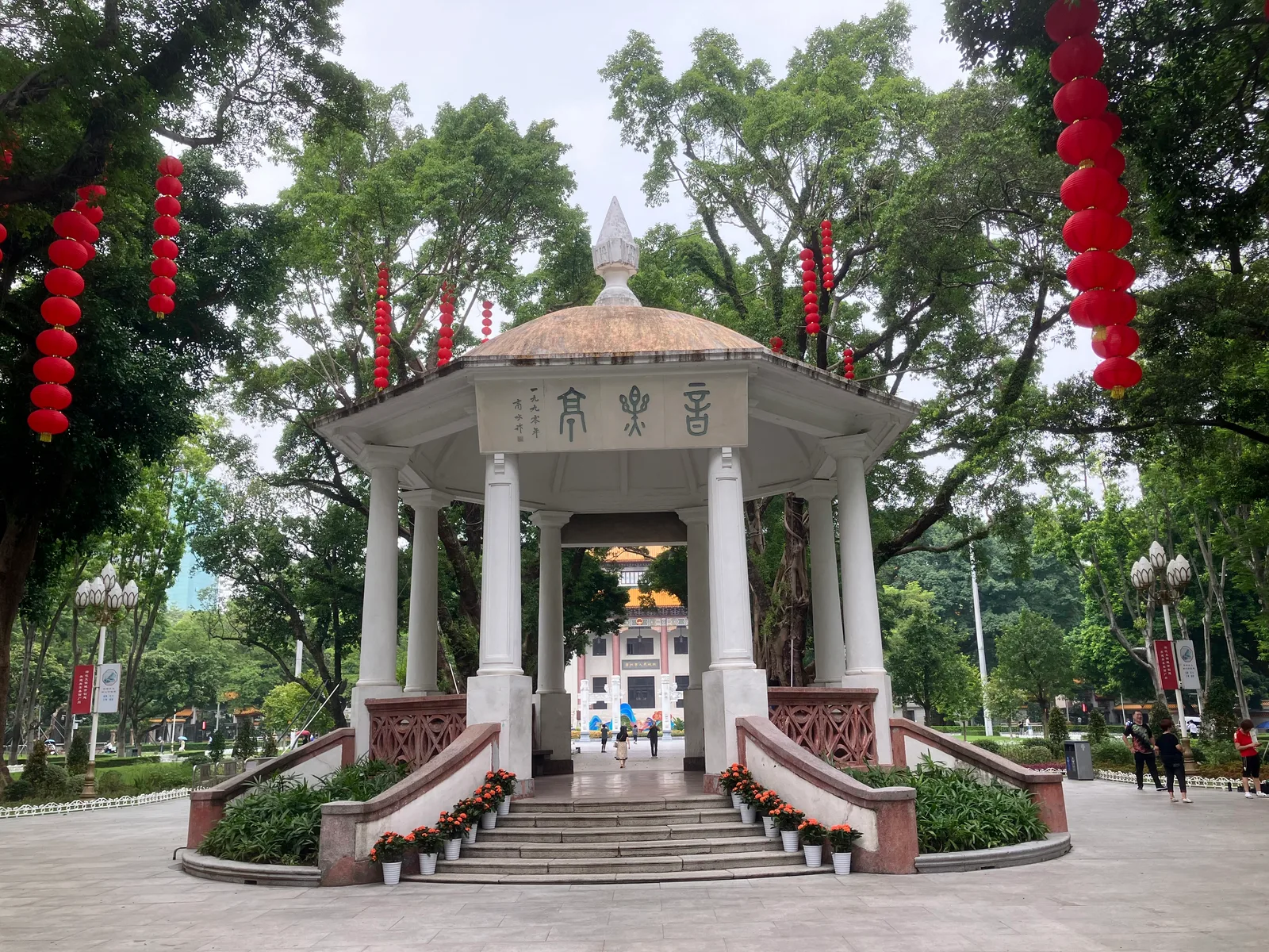 Main view at 人民公园 Guangzhou — travel photo