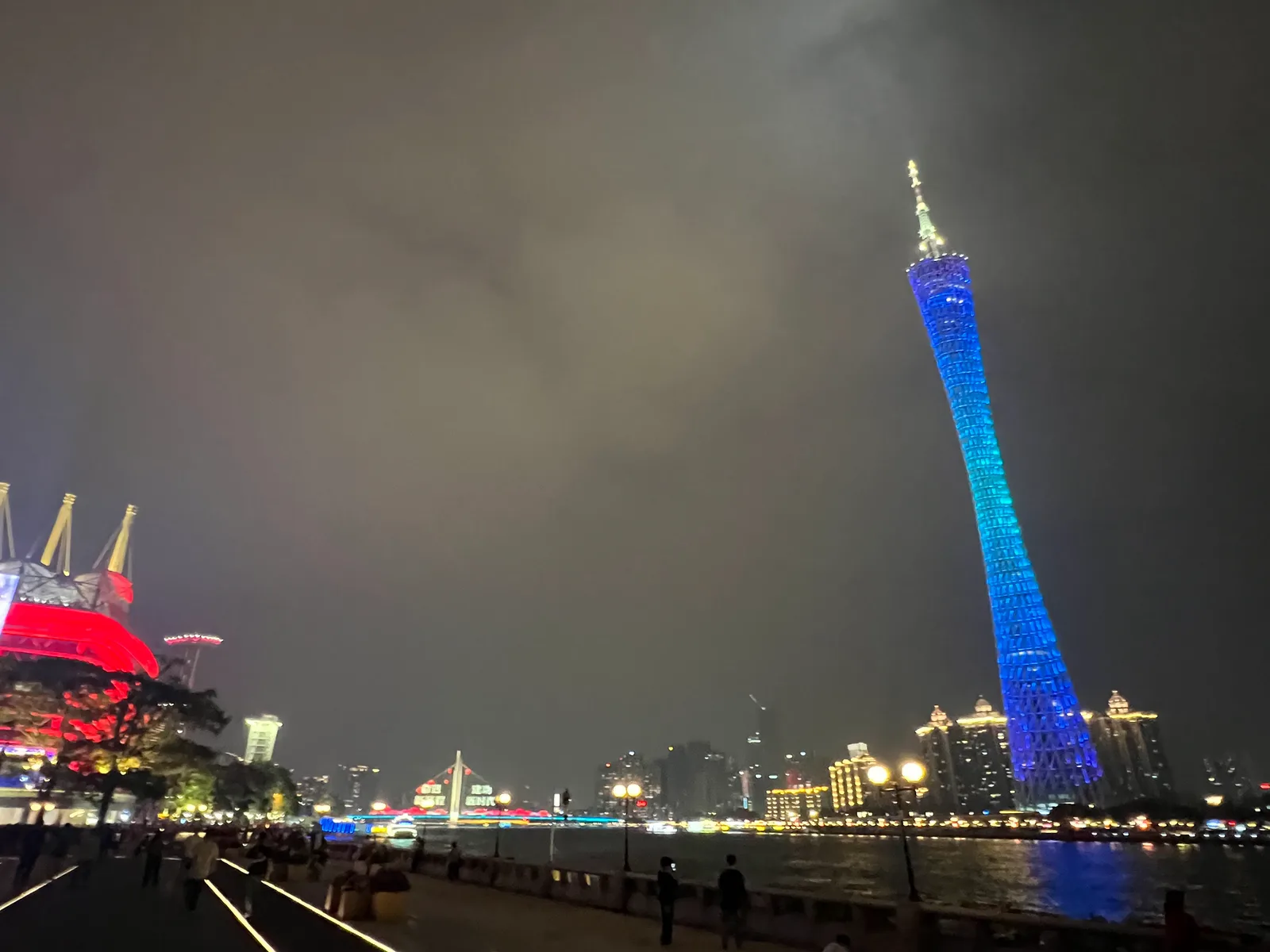Atmosphere at 海心沙旅游公园 Guangzhou — travel photo