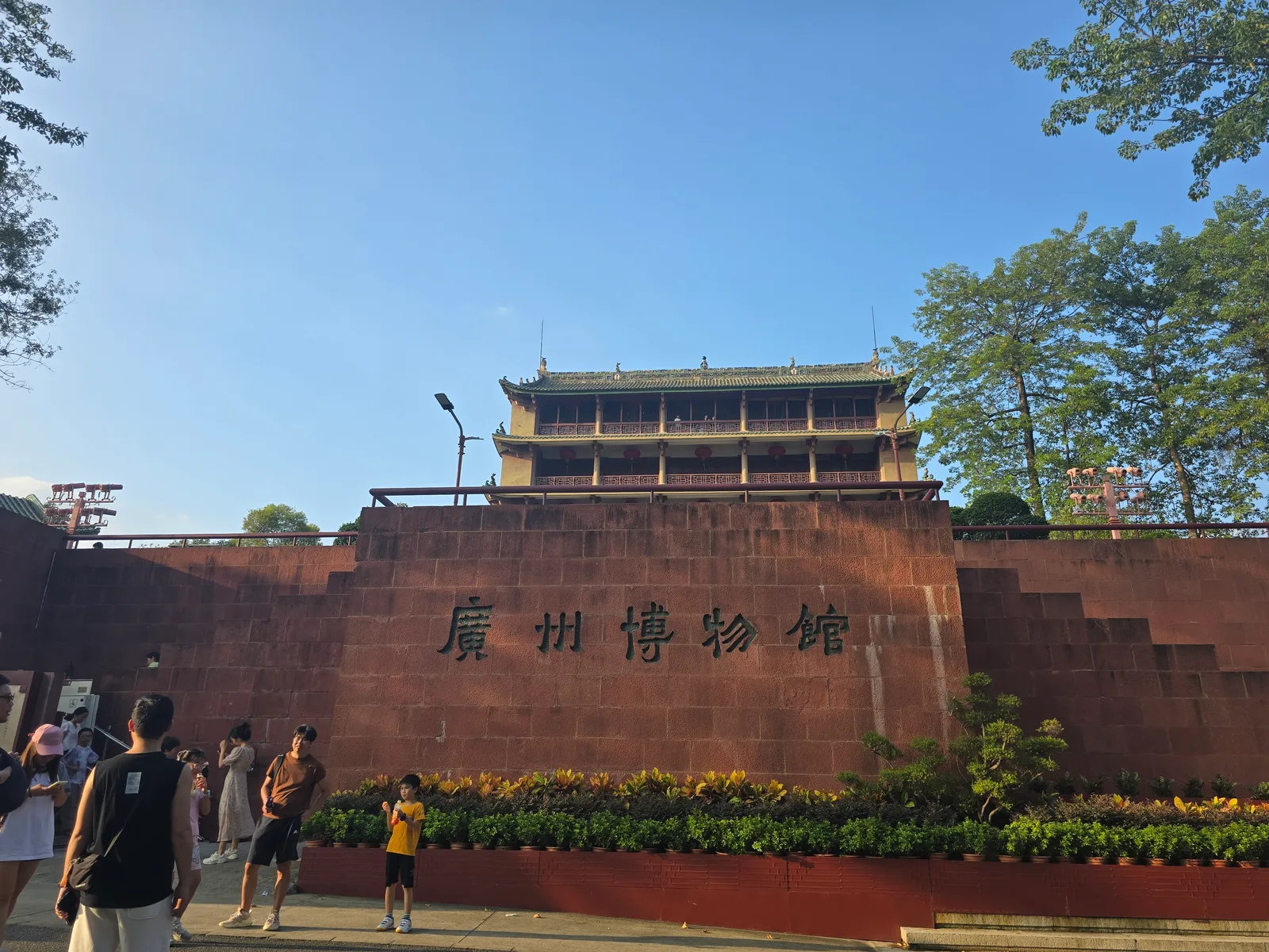 Main view at 镇海楼 Guangzhou — travel photo