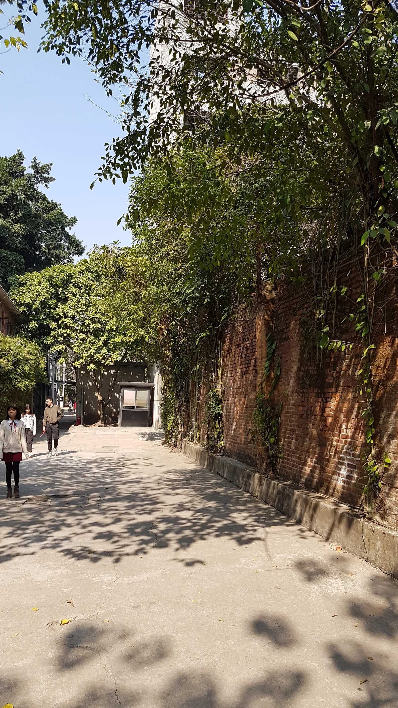 Interior at 红专厂 Guangzhou — travel photo