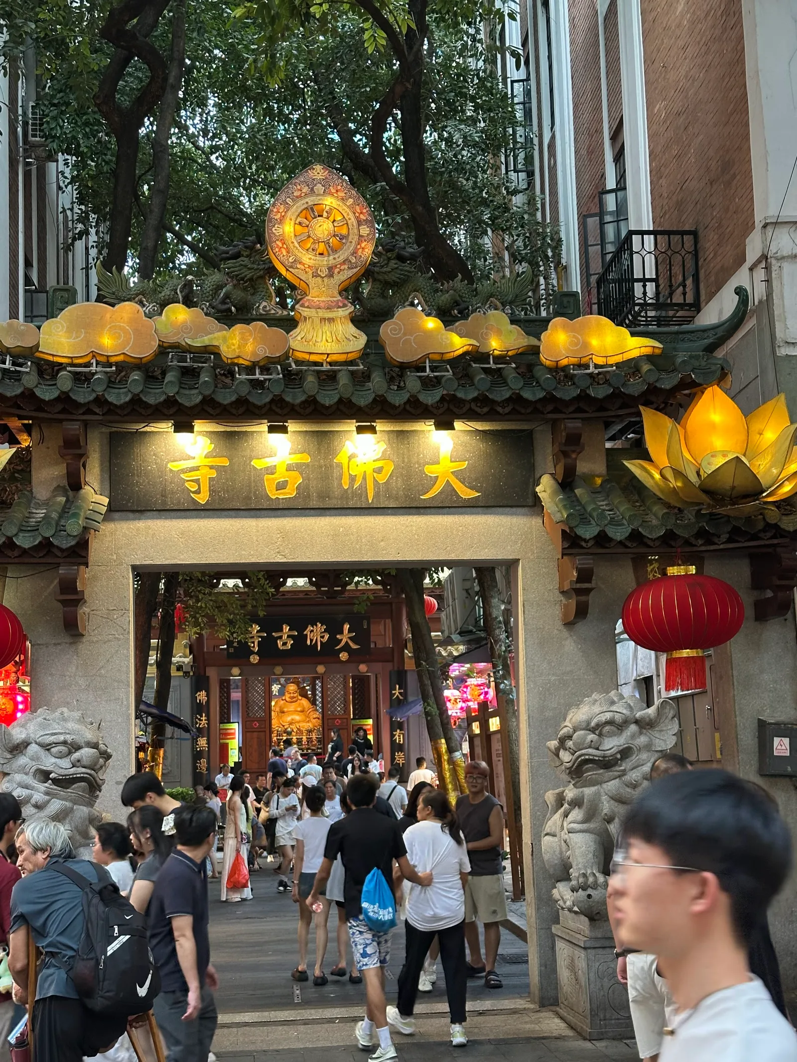 Interior at 大佛寺 Guangzhou — travel photo