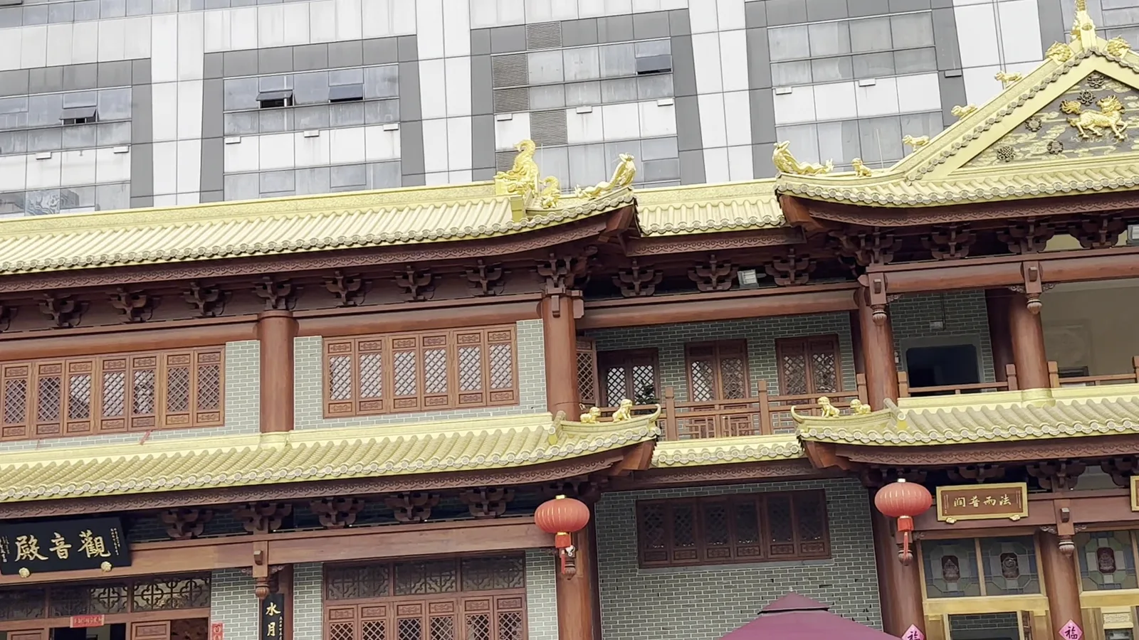 Details at 大佛寺 Guangzhou — travel photo