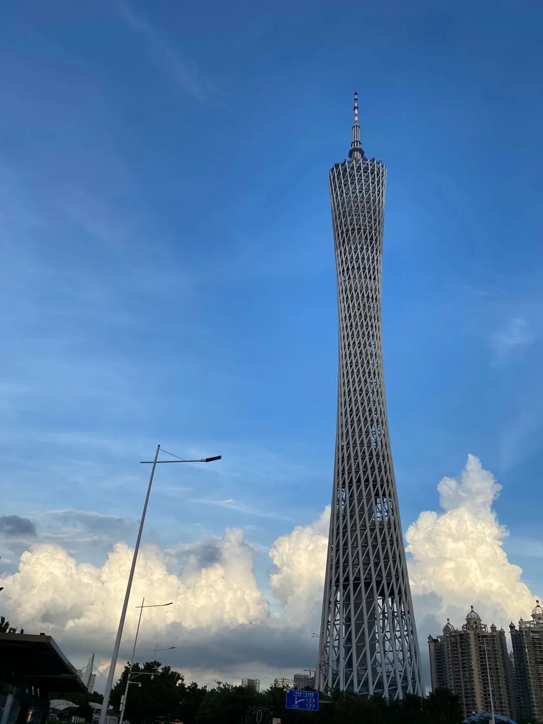 Main view at 广州塔 Guangzhou — travel photo
