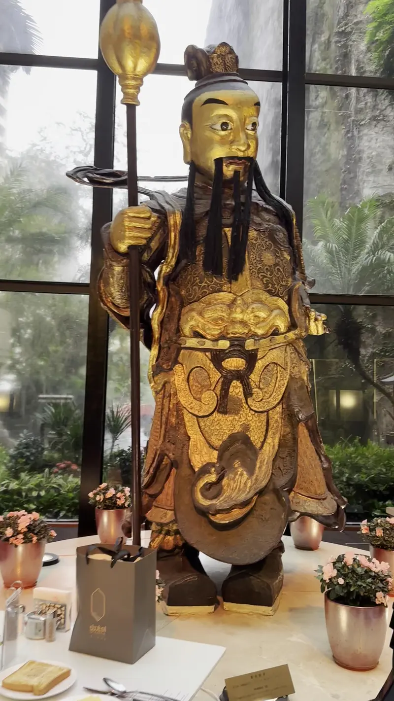 广州花园酒店