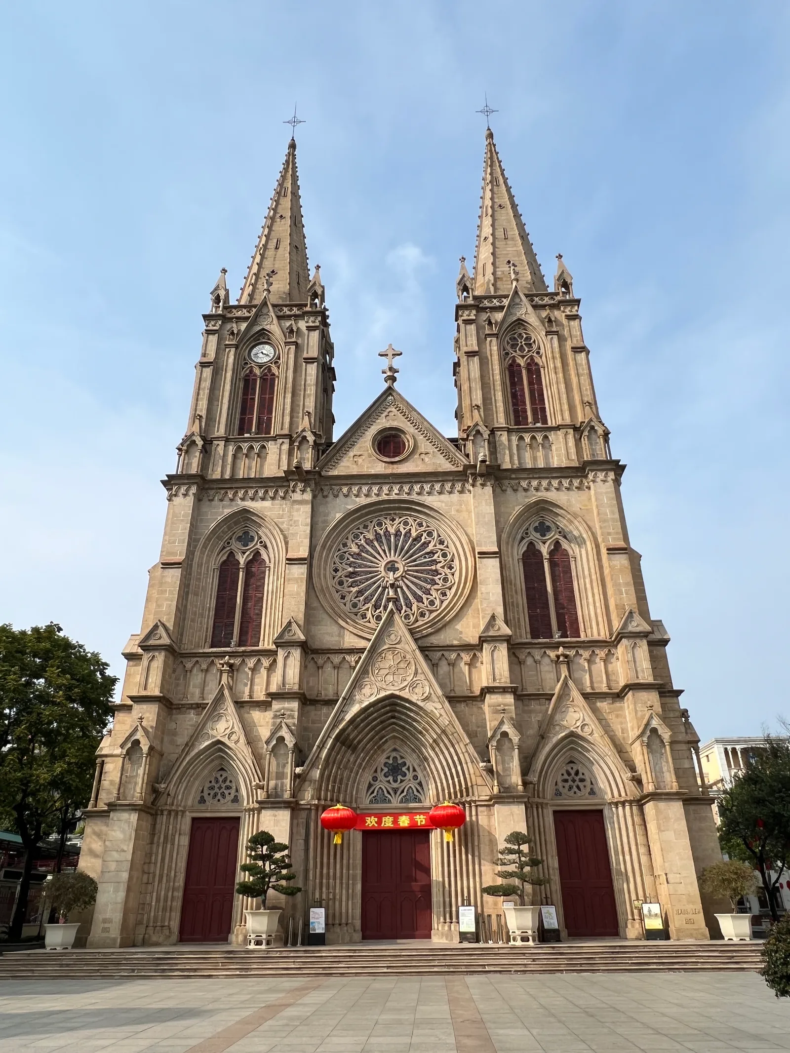 Main view at 石室圣心大教堂 Guangzhou — travel photo