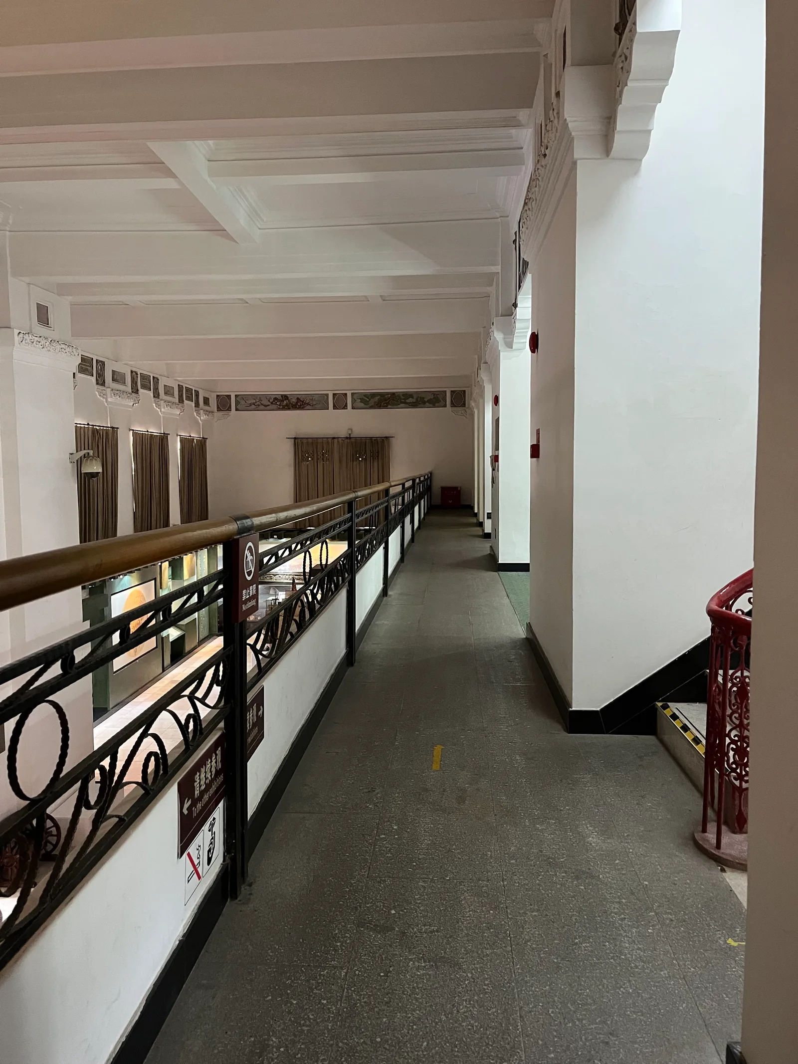 Details at 广州艺术博物院 Guangzhou — travel photo