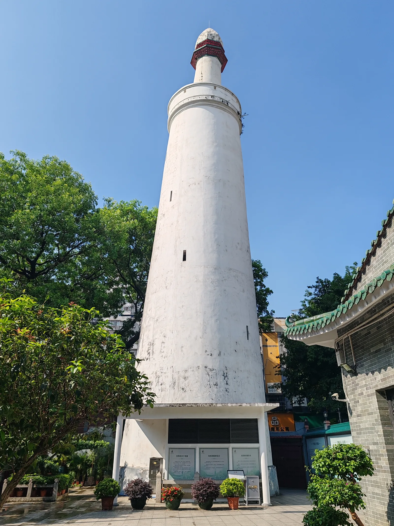 Main view at 怀圣寺光塔 Guangzhou — travel photo