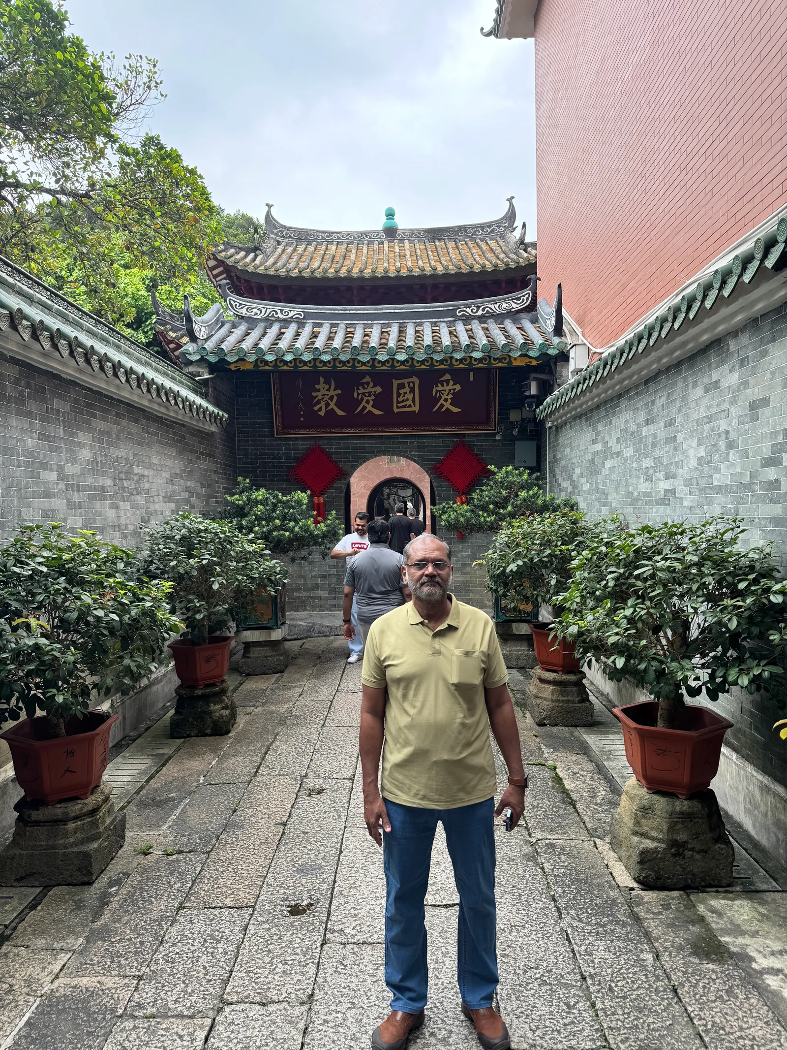 Details at 怀圣寺光塔 Guangzhou — travel photo