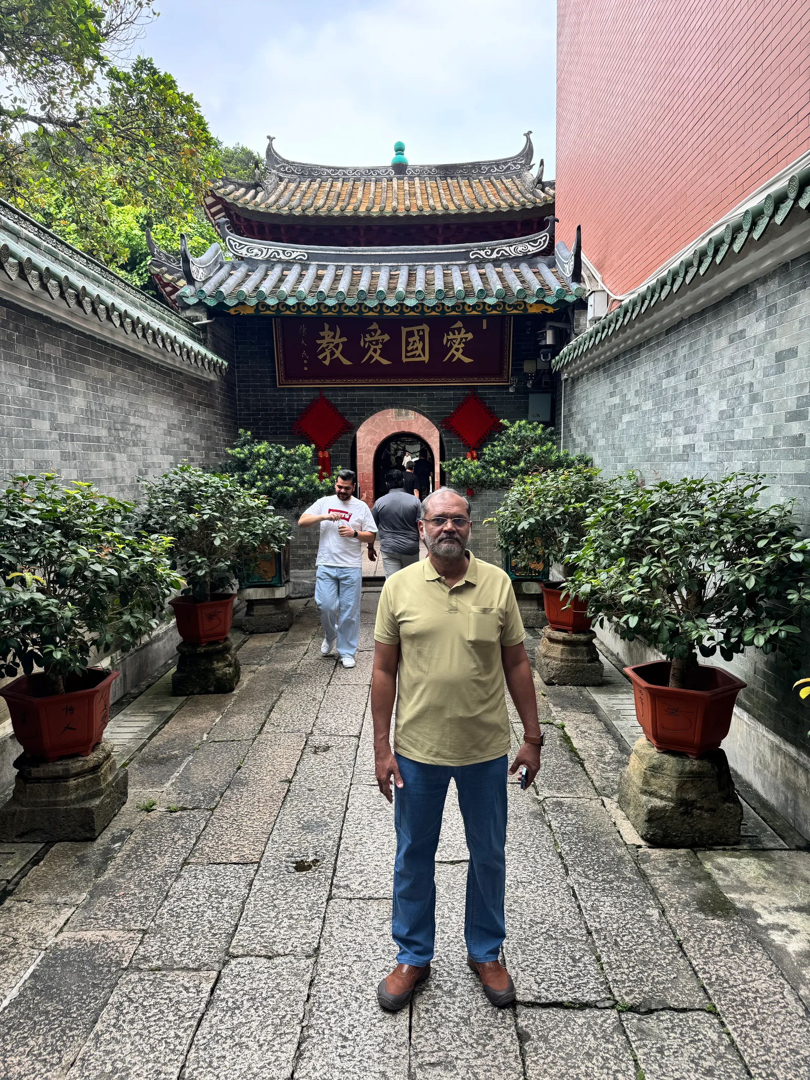 Atmosphere at 怀圣寺光塔 Guangzhou — travel photo