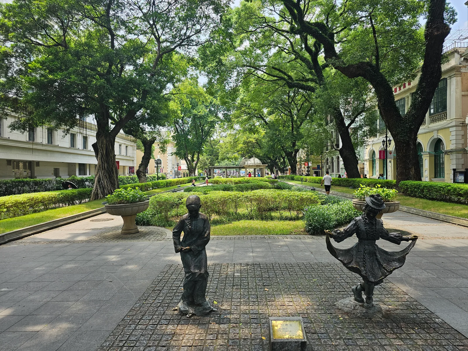 Shamian Park