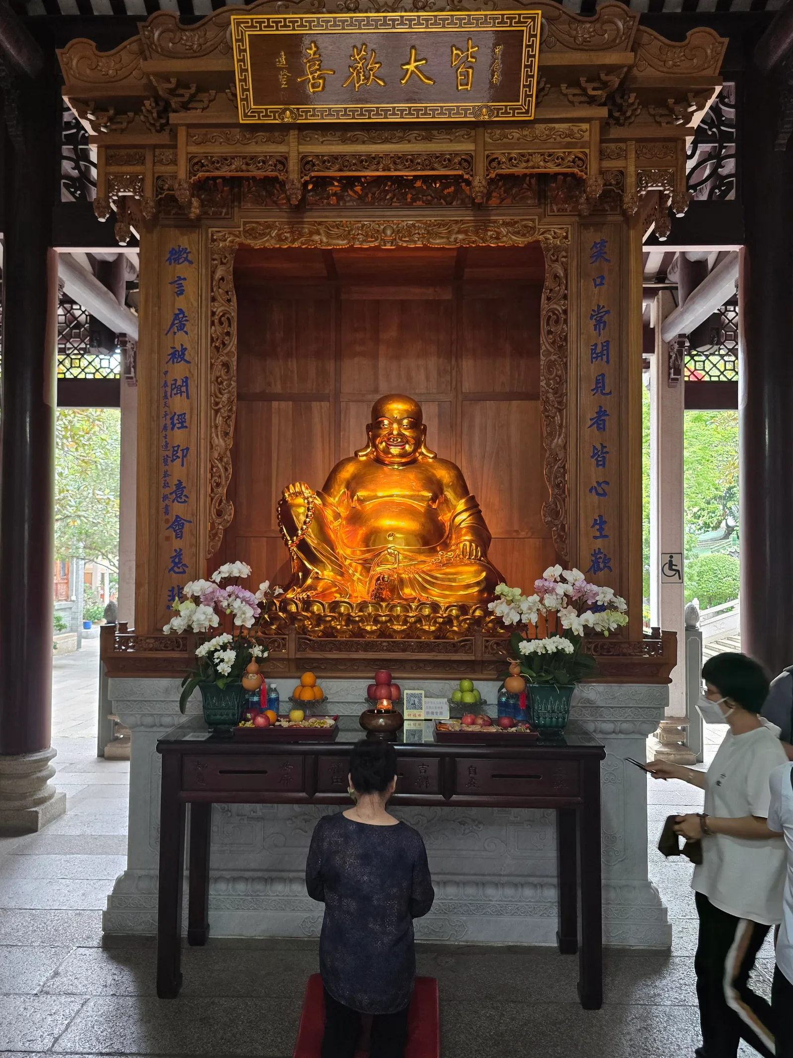 Details at Temple of the Six Banyan Trees Guangzhou — travel photo