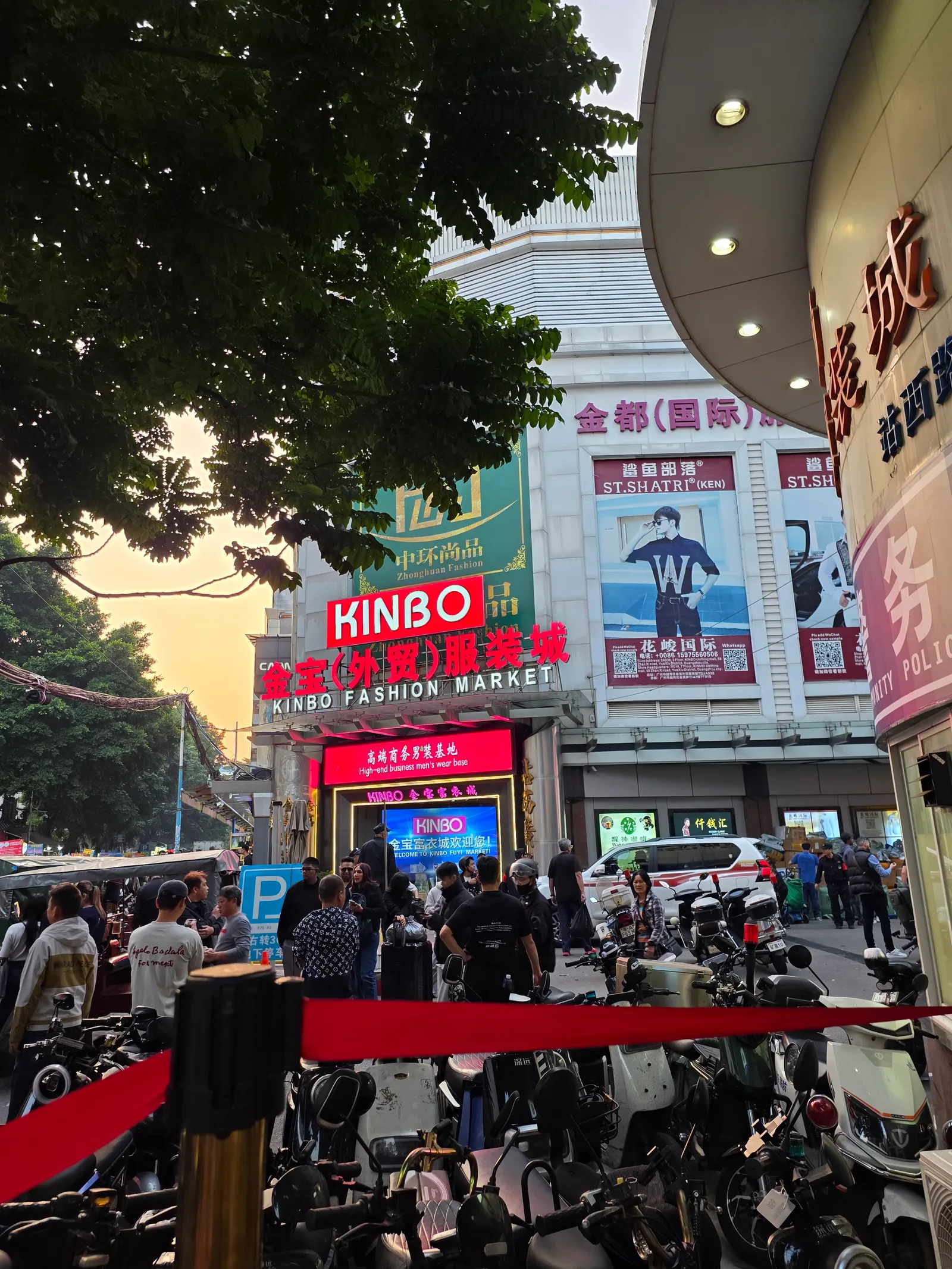 Interior at Wangshengtang Wangjiao Jieshi Guangzhou — travel photo