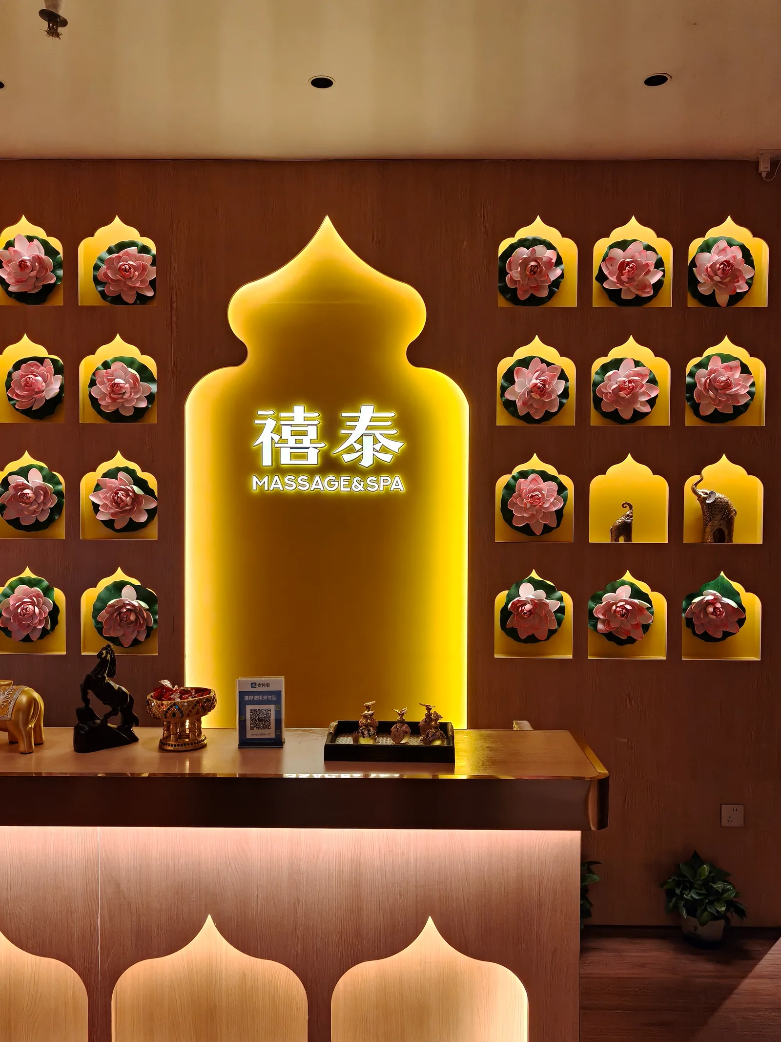 Main view at Yizhichan Traditional Chinese Medicine Health Club Guangzhou — travel photo