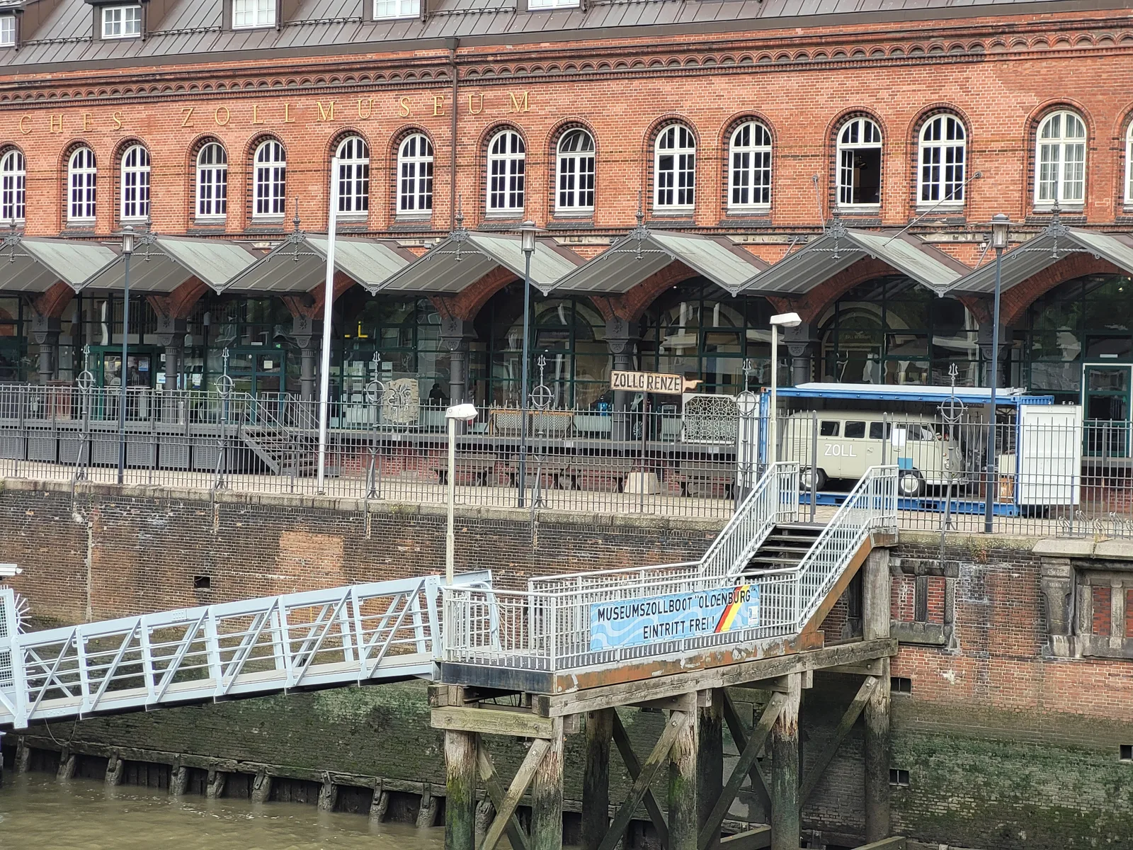 Main view at German Customs Museum Hamburg — travel photo
