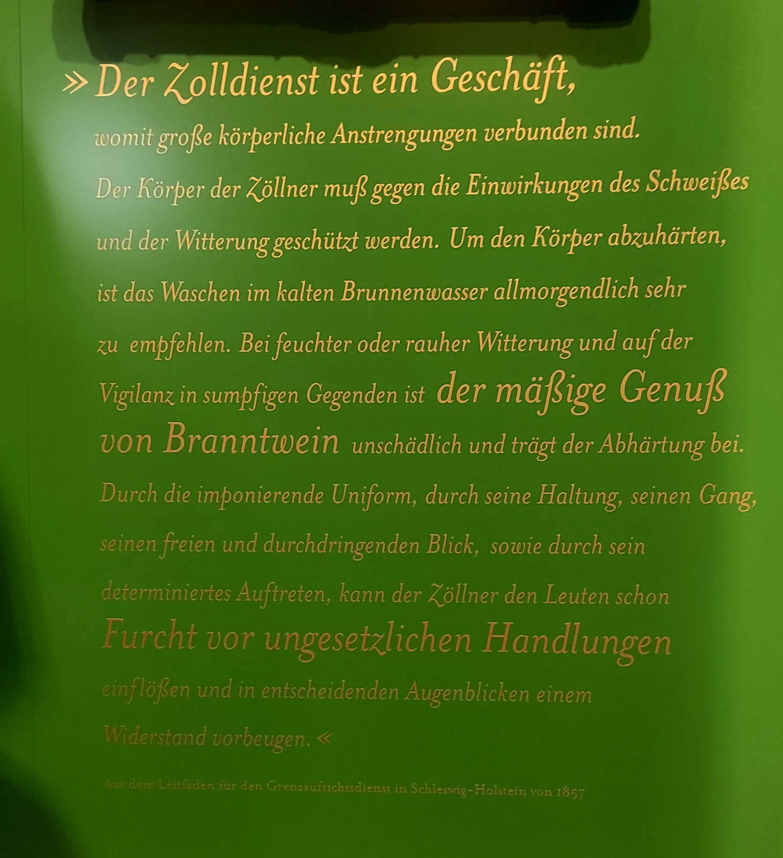 Interior at German Customs Museum Hamburg — travel photo
