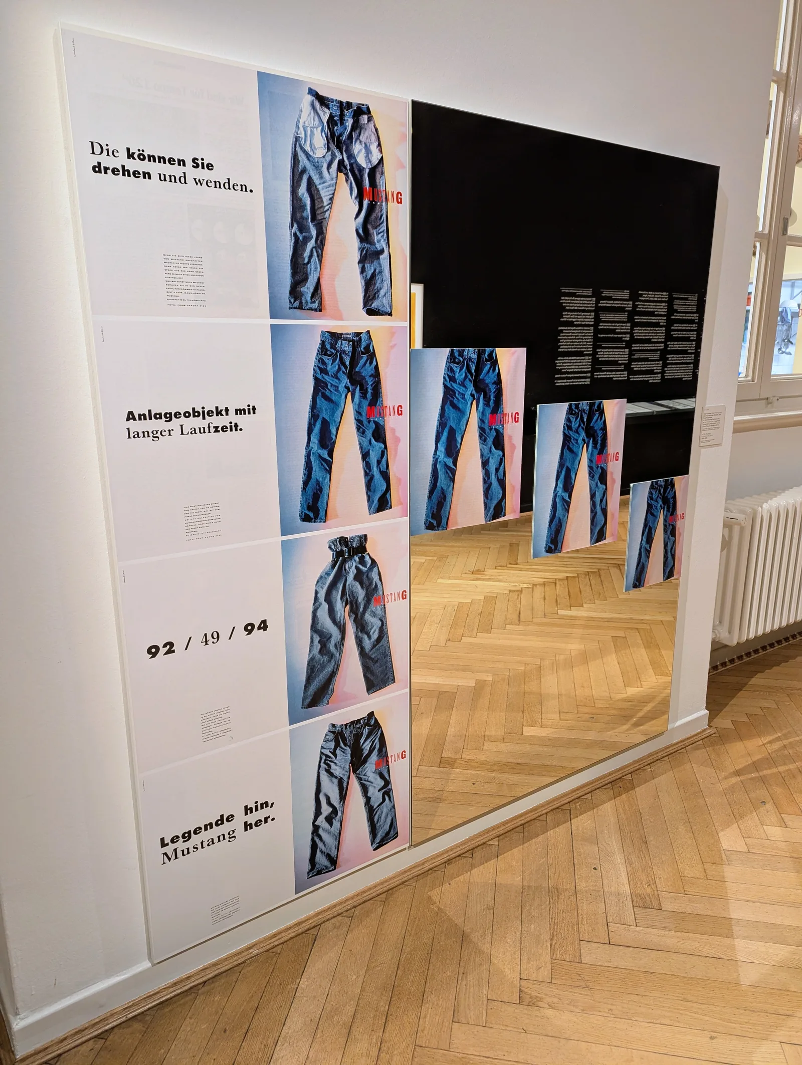 Main view at Museum of Art and Industry Hamburg — travel photo