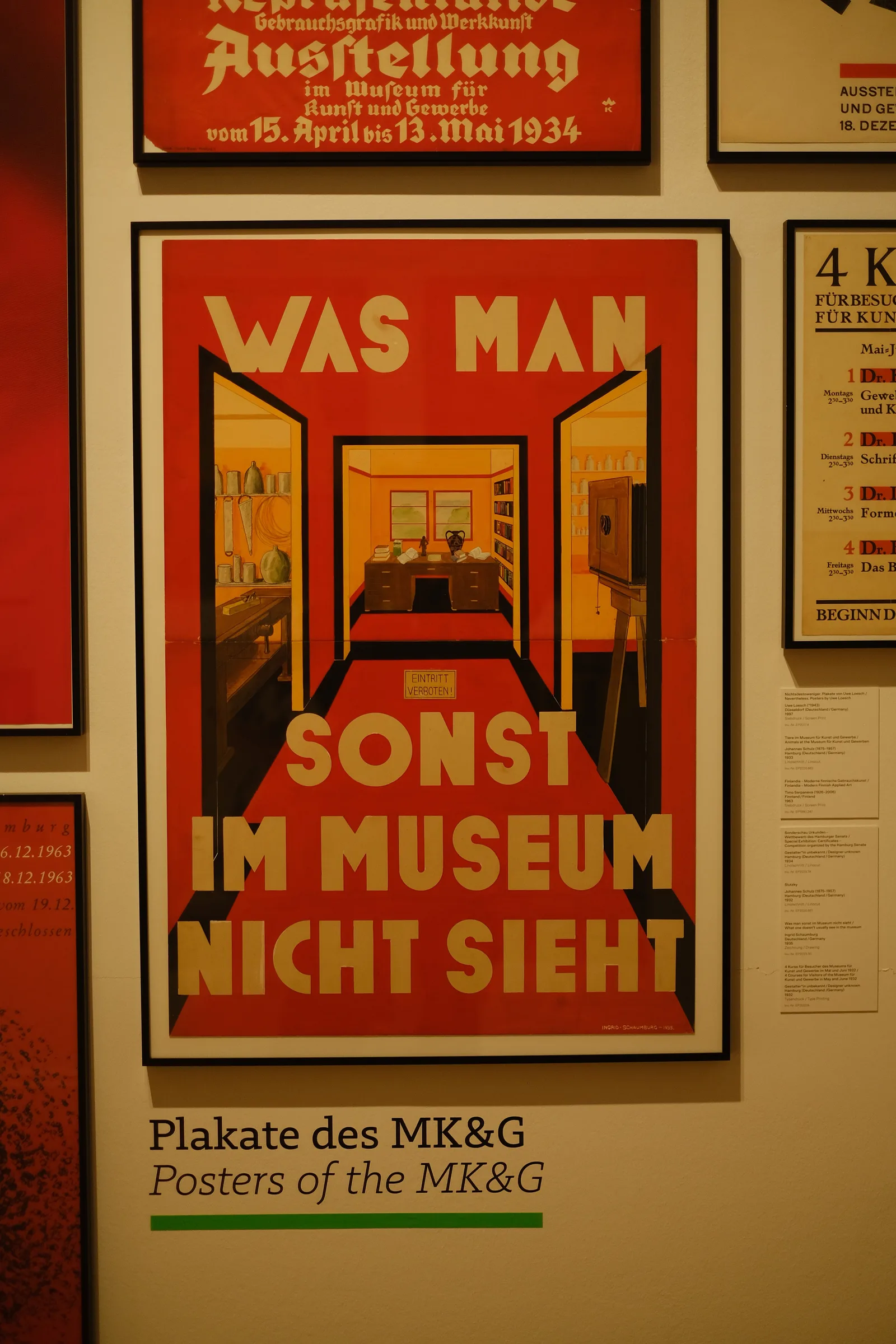 Atmosphere at Museum of Art and Industry Hamburg — travel photo
