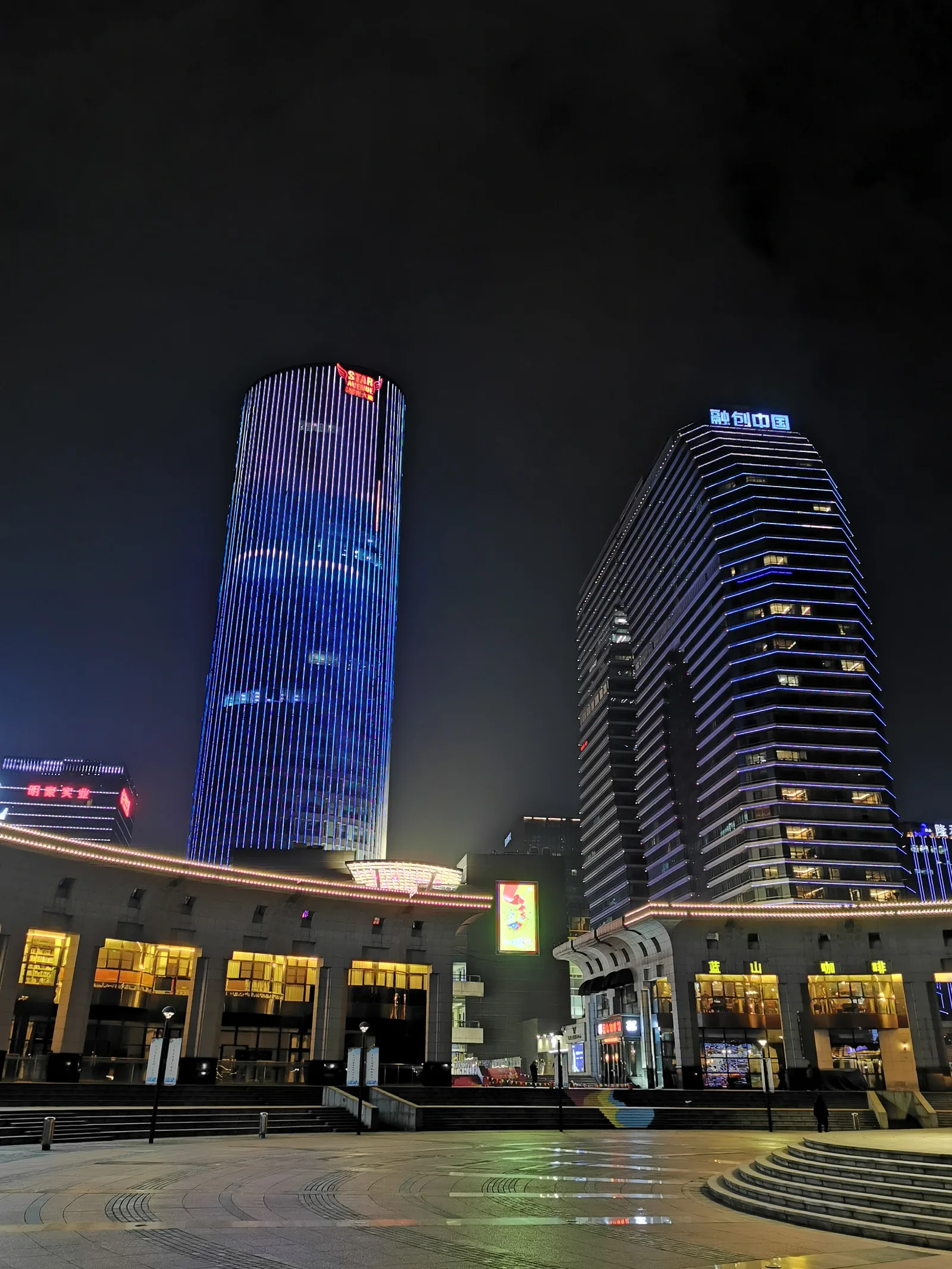 Interior at Binjiang Park Hangzhou — travel photo