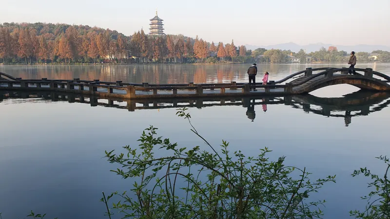 Changqiao Park