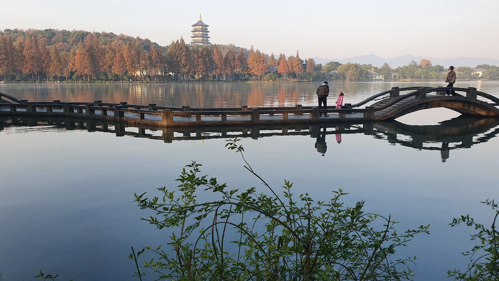 Changqiao Park