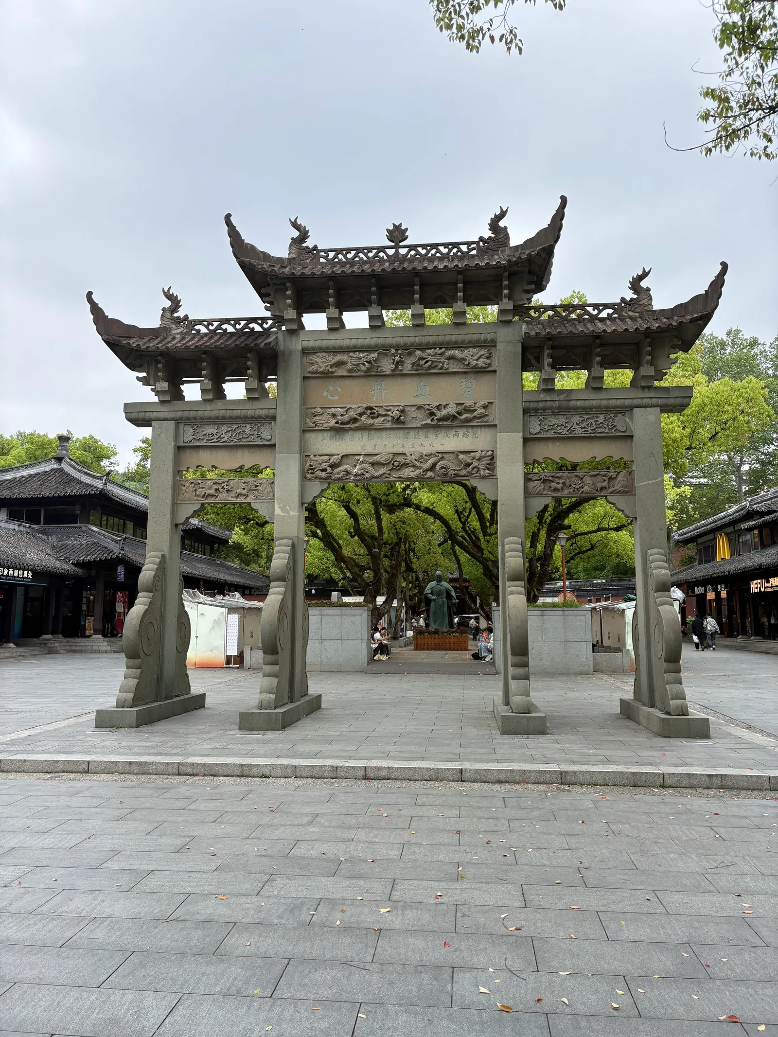 Main view at Cherry Peach Garden Hangzhou — travel photo