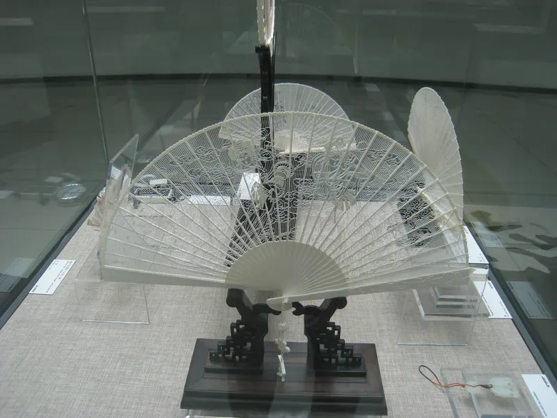 China Fan Museum