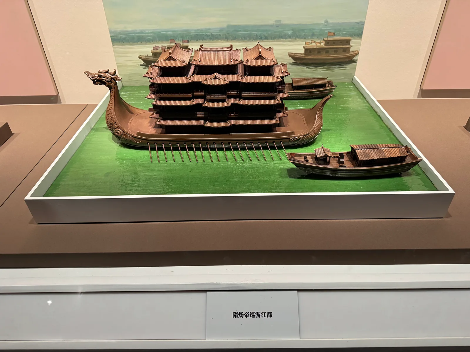Interior at China Great Canal Museum Hangzhou — travel photo