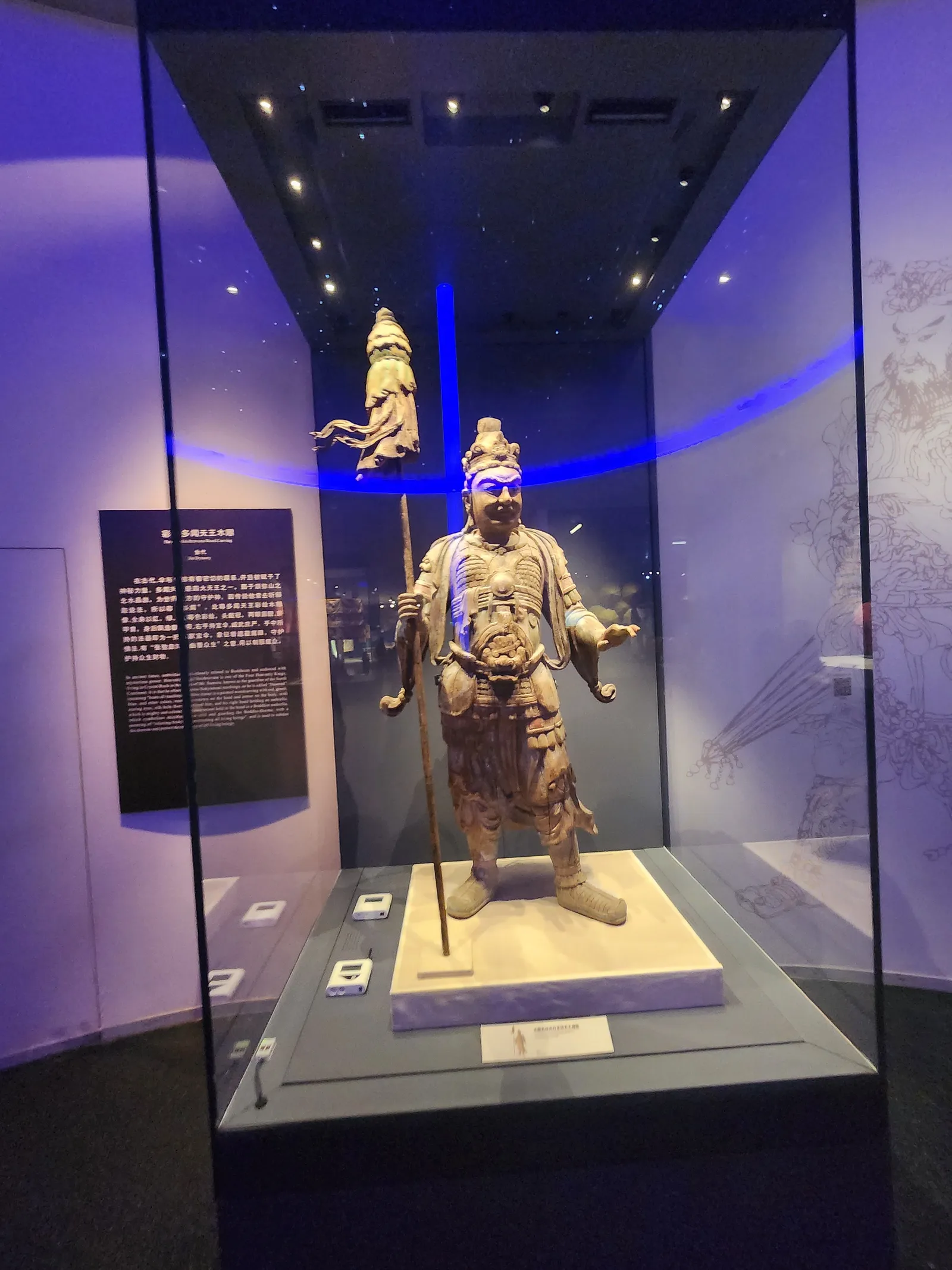 Interior at China Umbrella Museum Hangzhou — travel photo