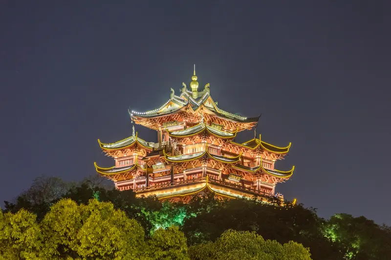 City God Pavilion