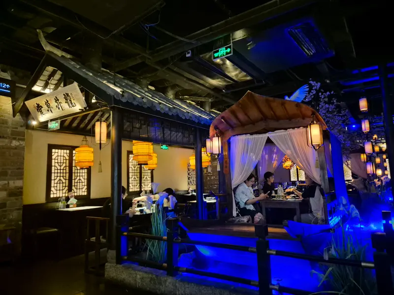 Green Tea Restaurant