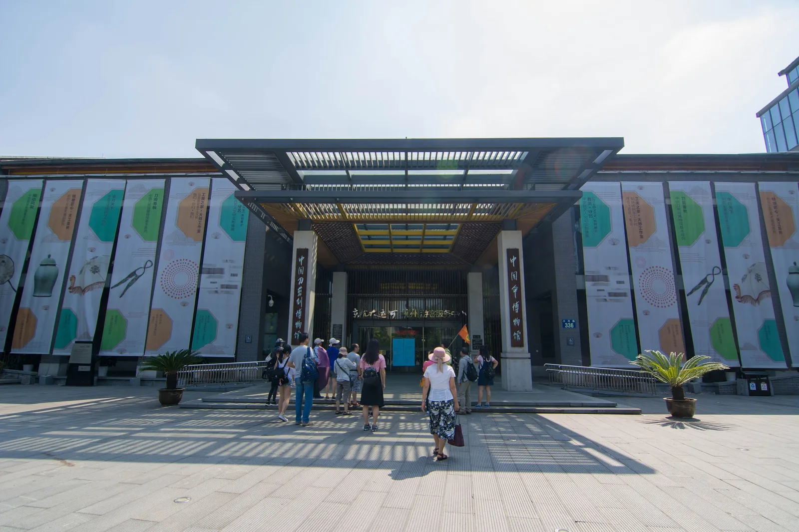 Interior at Hangzhou Arts and Crafts Museum Hangzhou — travel photo