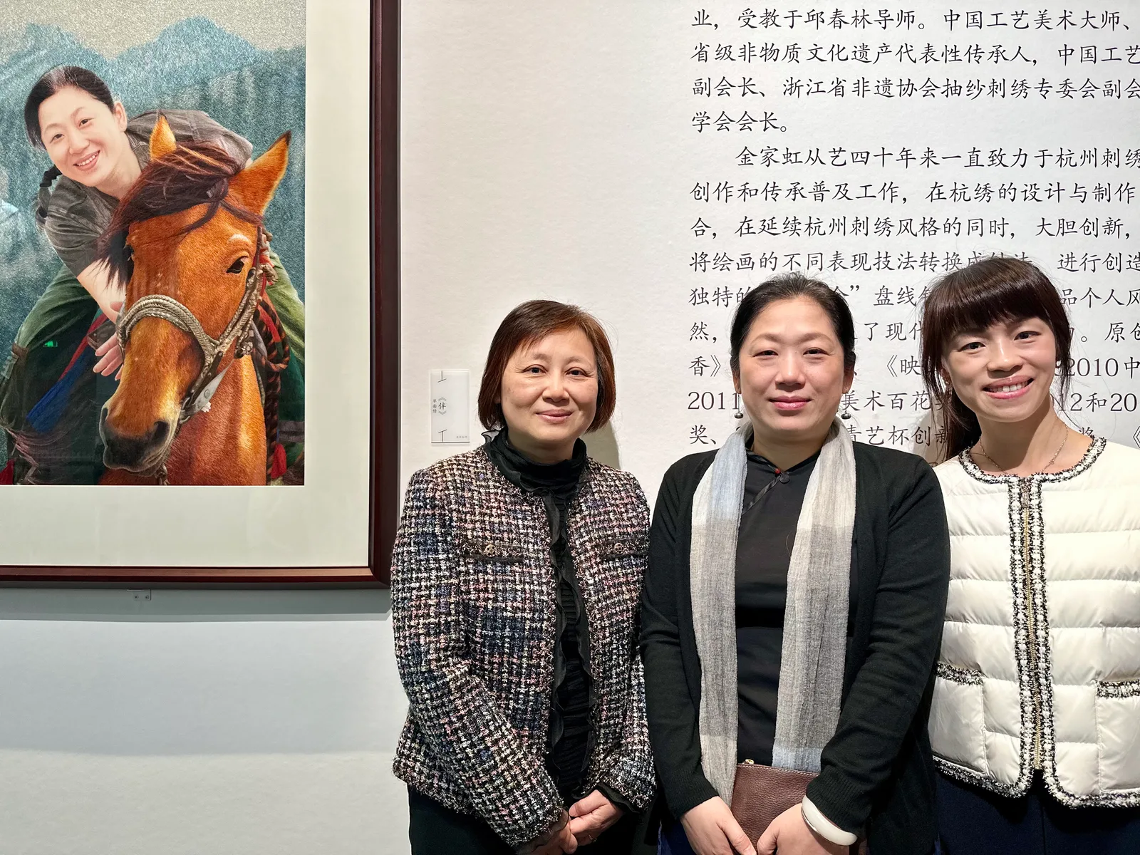 Atmosphere at Hangzhou Arts and Crafts Museum Hangzhou — travel photo