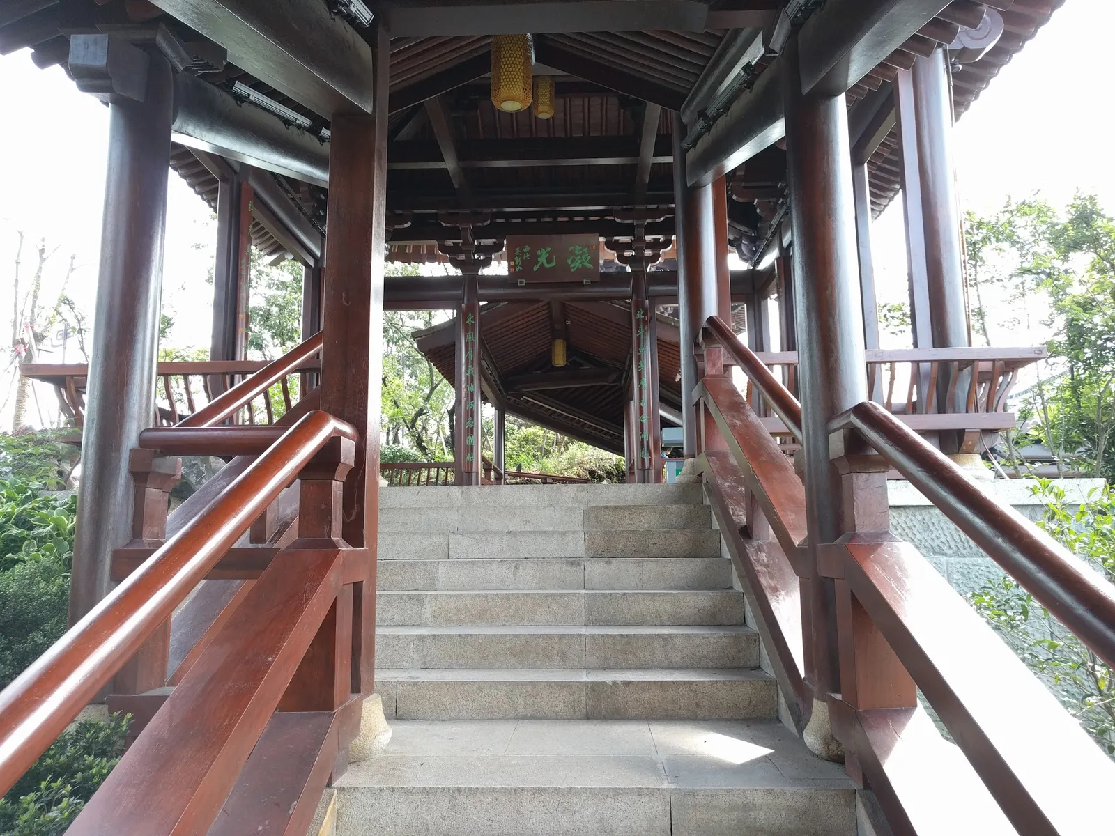 Details at Hangzhou Banshan National Forest Park Hangzhou — travel photo