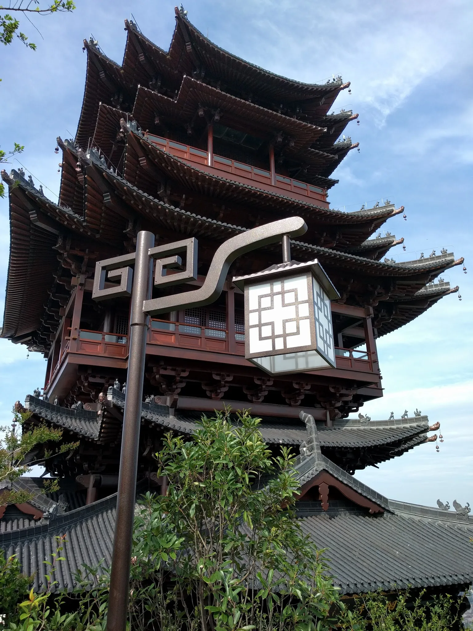 Atmosphere at Hangzhou Banshan National Forest Park Hangzhou — travel photo