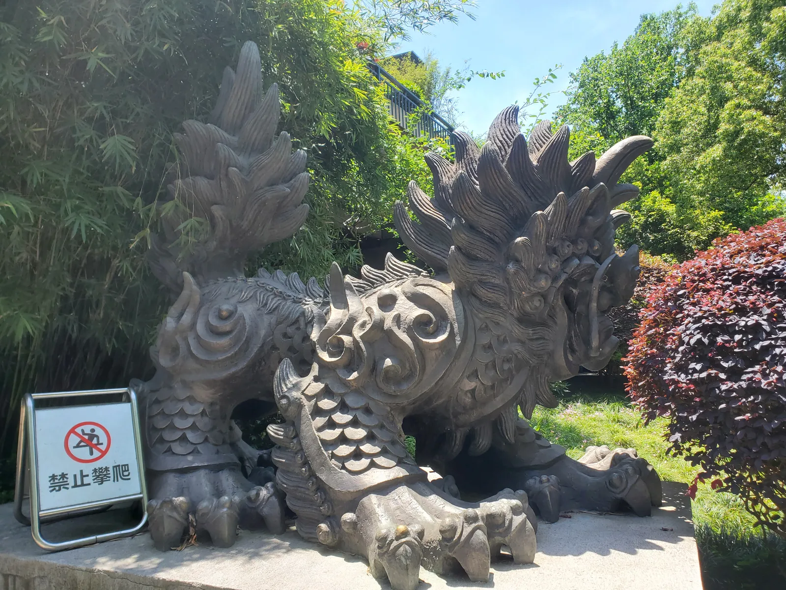 Main view at Hanmeilin Arts Museum Hangzhou — travel photo