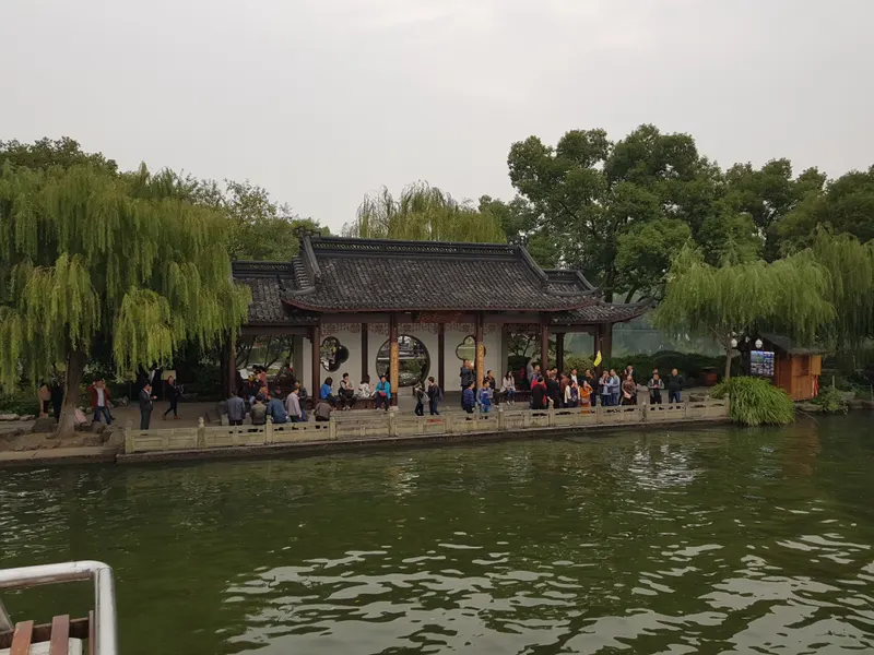 Huagang Park （East Gate）